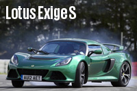 lotus-exige-s_new lotus-exige-s_new