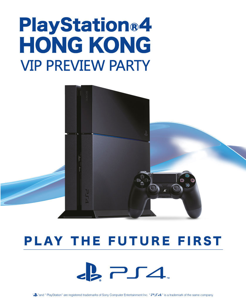 PlayStation®4 Hong Kong VIP Preview Party 「派對後感想區」 PlayStation Fan